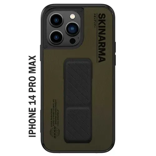 Skinarma Case For iPhone 14 Pro Max (6.7inch) - GYO With Black grip and stand - Olive Green