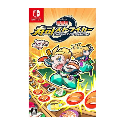 NINTENDO SWITCH Sushi Striker: The Way of the Sushido- R1