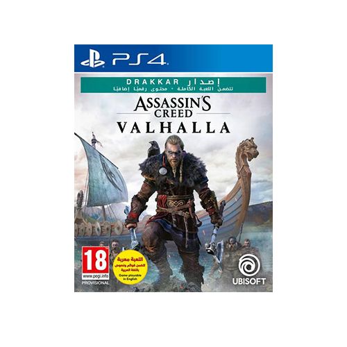 PS4 ASSASSINS'S CREED VALHALLA DRAKKAR EDITION R2