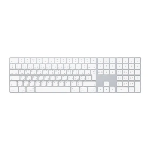 Apple Magic Keyboard With Numeric Keypad - English/arabic