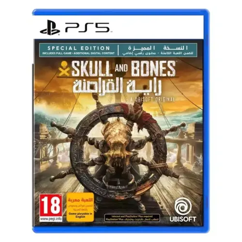 Skull And Bones Special Edition For Ps5 - R2